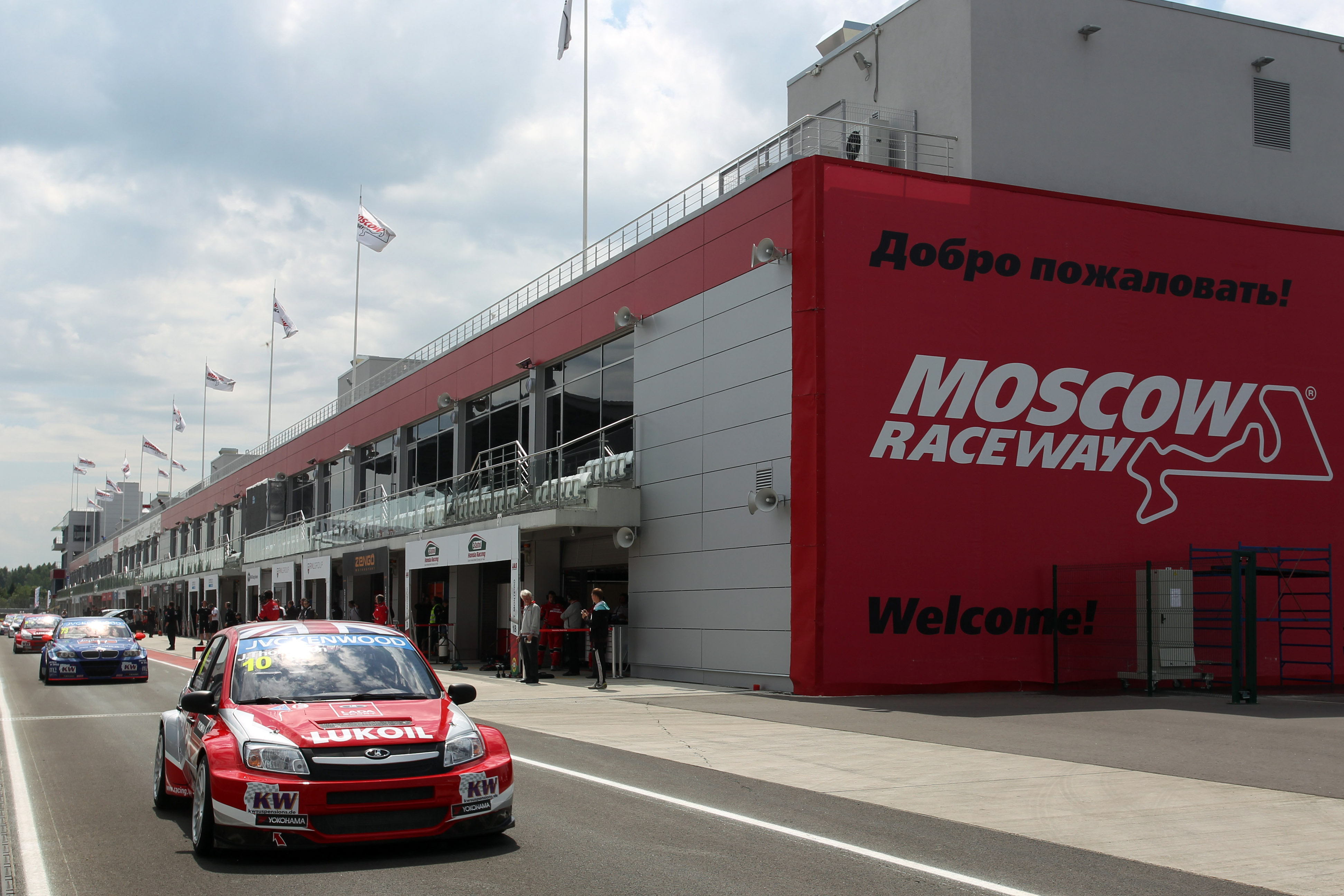 Автоспорт москва новые автомобили цены. Томпсон Моторс. Автоспорт Москва новые автомобили.