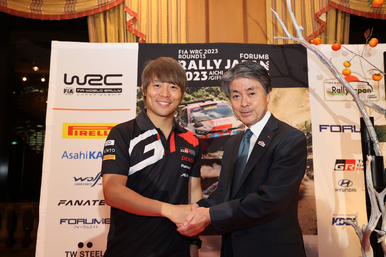 2023 Rally Japan welcome event in Tokyo | Federation