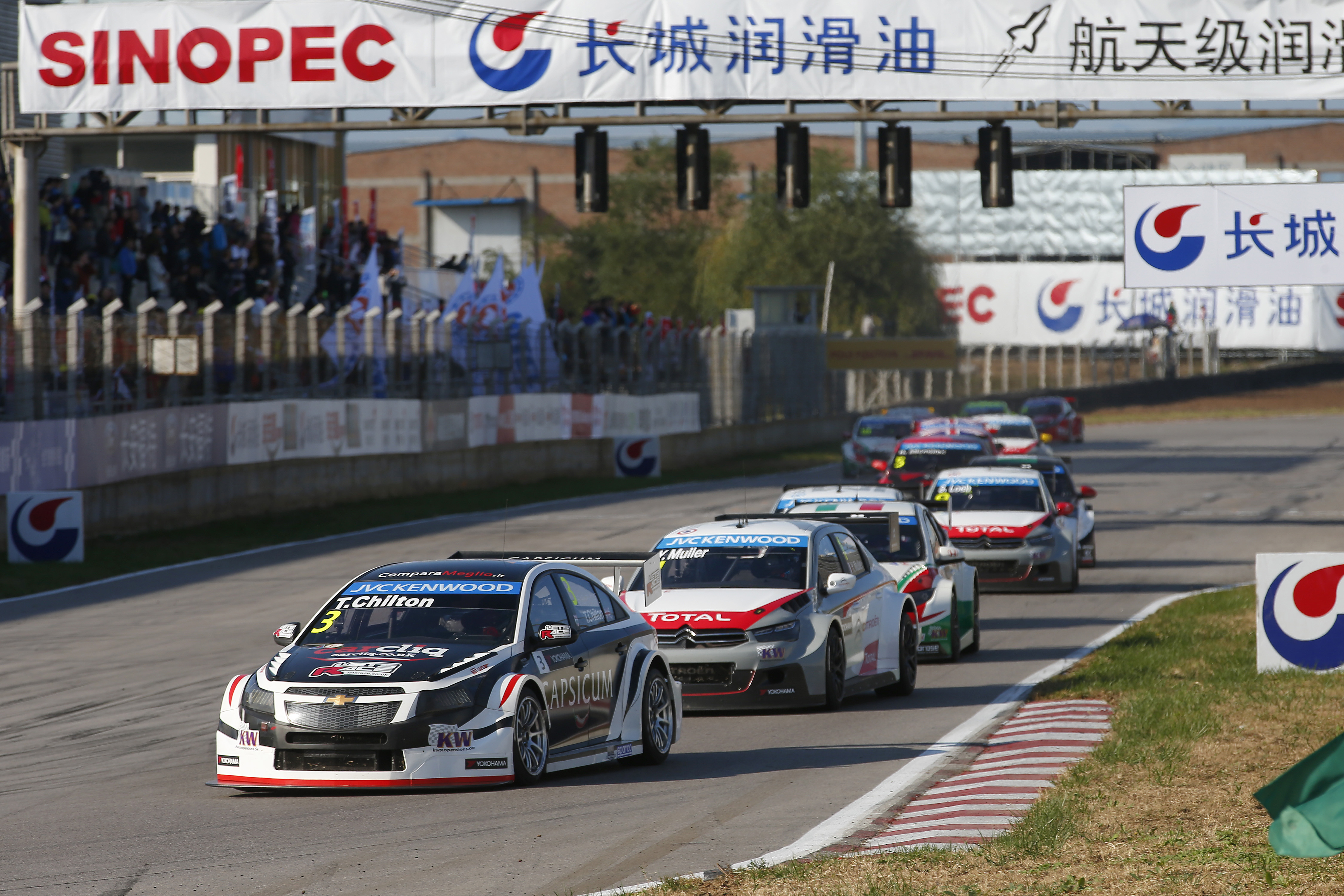 2009 WTCC Eurosport
