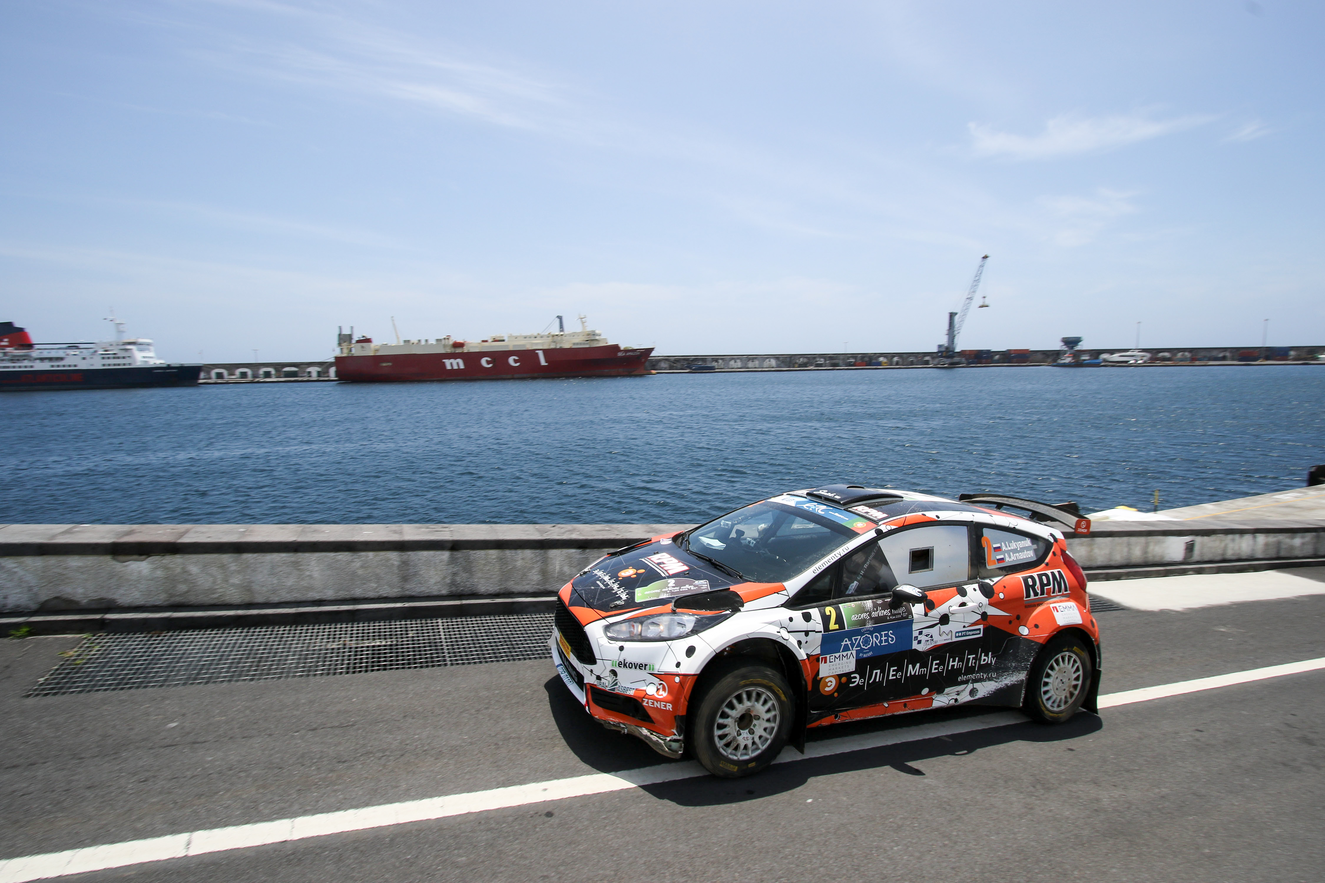ERC - 2016 Azores Rallye | Federation Internationale de l'Automobile