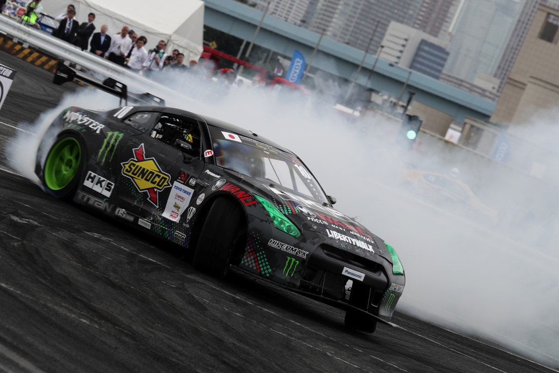 FIA INTERCONTINENTAL Drifting Cup