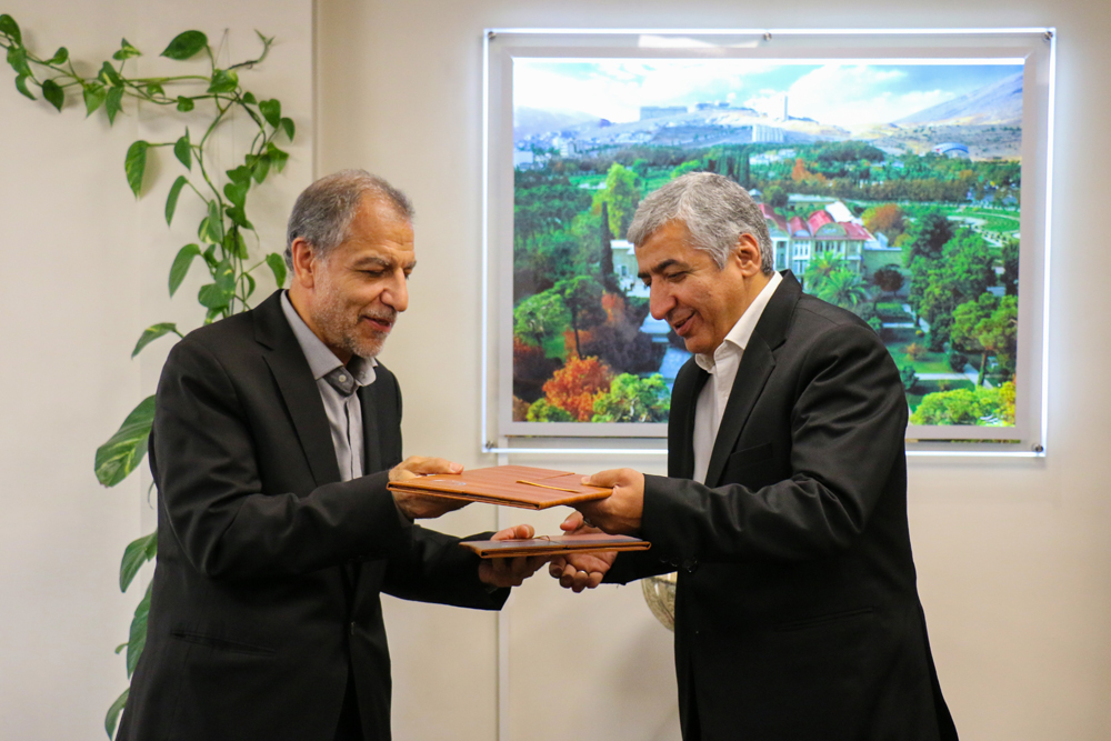 IMPROVING TOURISM IN IRAN: TACI & AATTAI SIGN A MEMORANDUM OF UNDERSTANDING - Vimarsana News