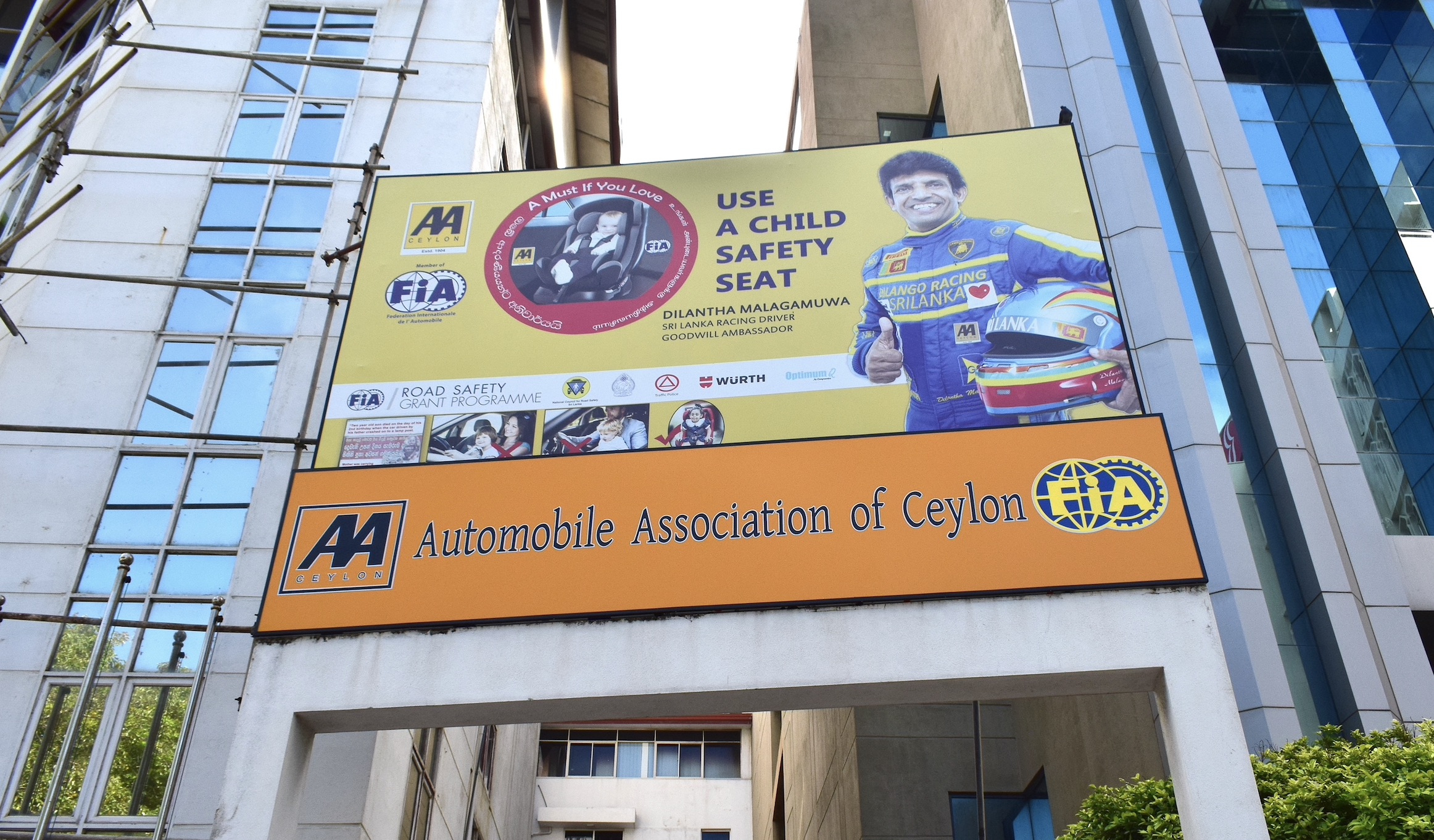 Automobile Association of Ceylon Upgrades Road Side Assistance Services and Renovates Club Premises