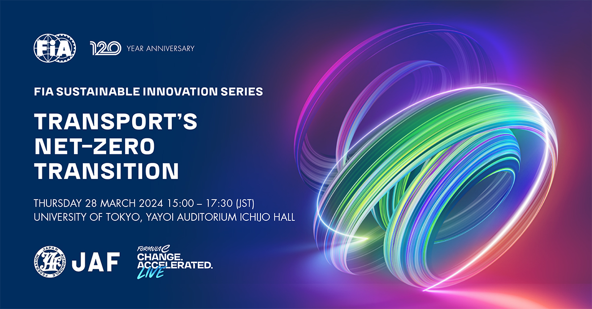 FIA and Formula E collaborate on first ever Sustainable Innovation ...