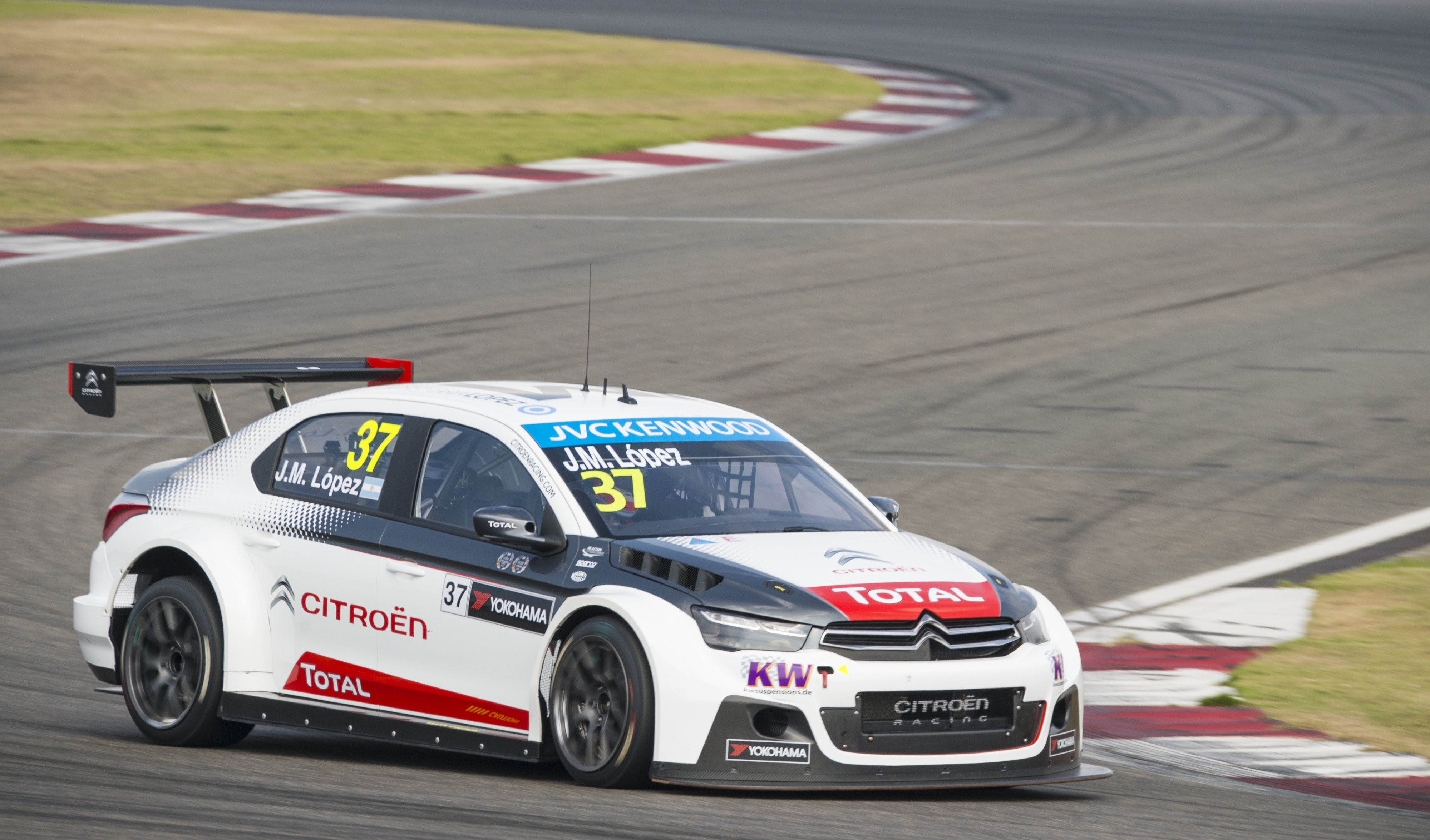 Втсс расшифровка. Wtcc. Высокочастотное облучение канал утечки защита. Втсс расшифровка. Wtcc.