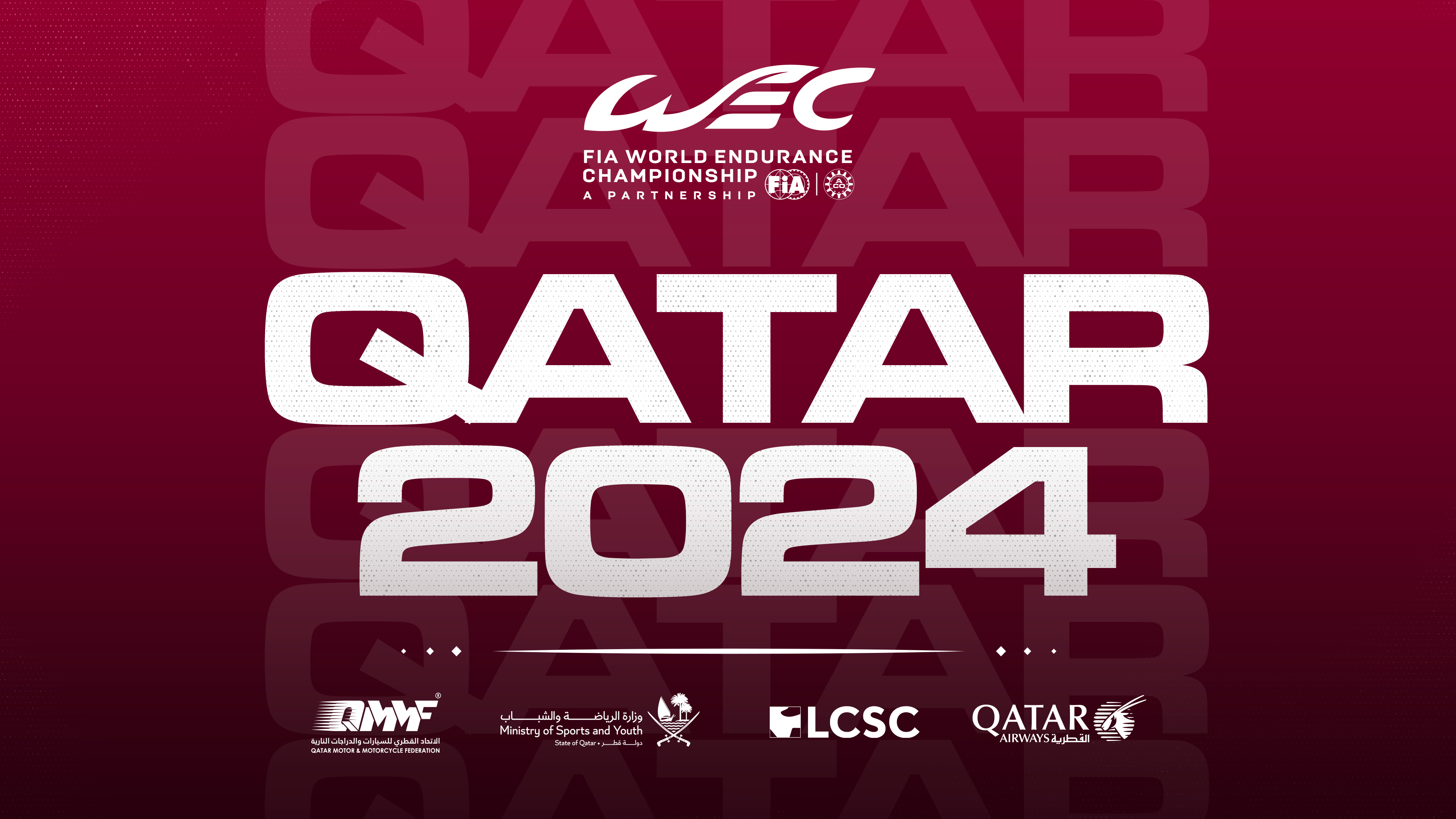 Full World Endurance Championship 2024 entry list