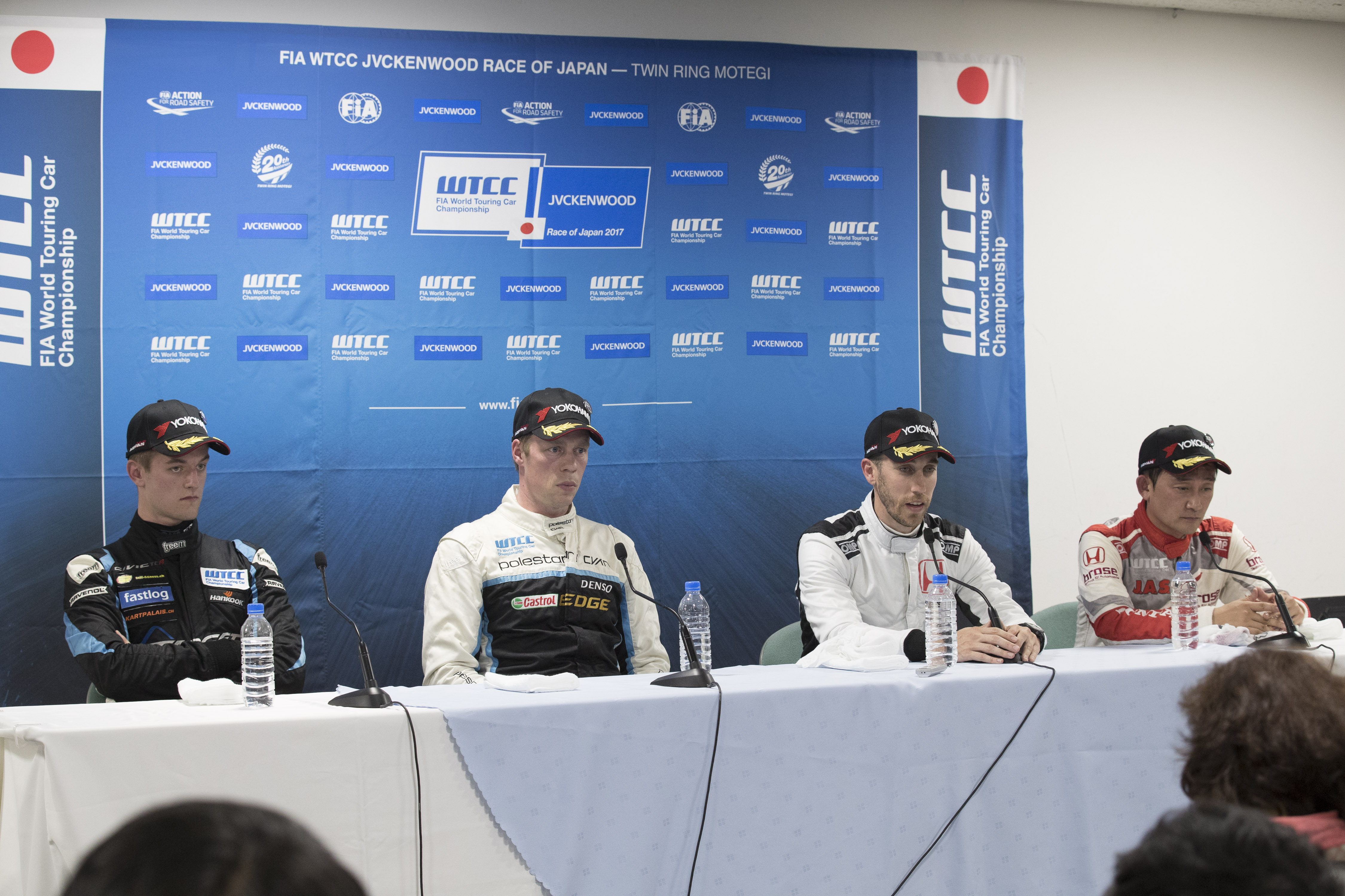 WTCC, Touring Car, Race of Japan, FIA, Motorsport