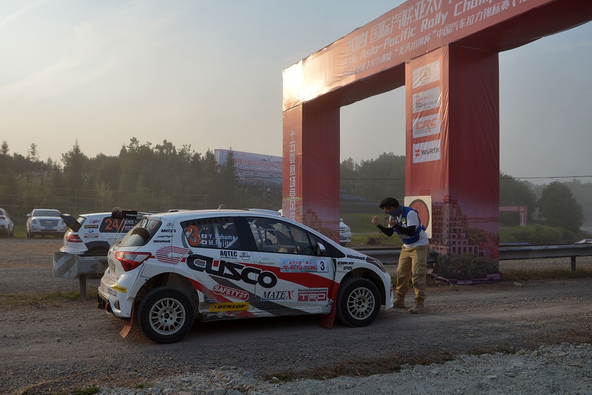 2019 APRC Final – Rally Longyou, China | Federation Internationale de l ...
