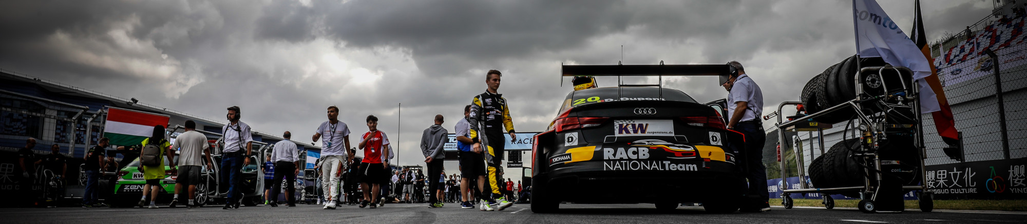 WTCR Wuhan