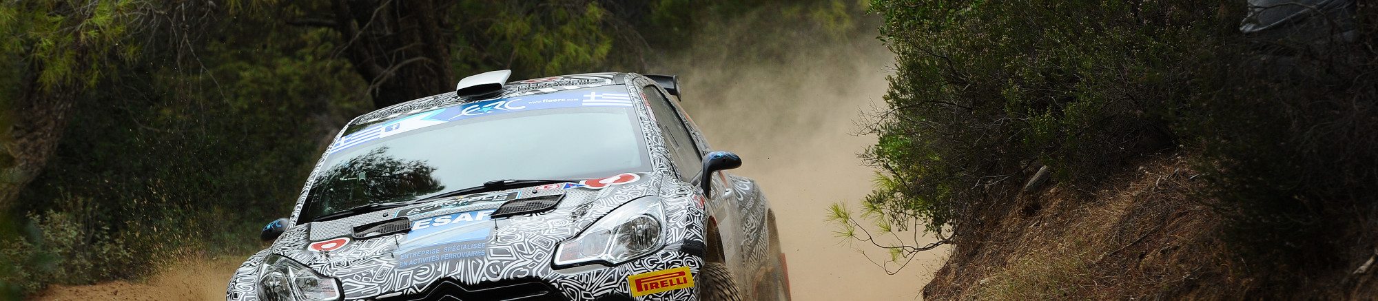acropolis_rally.jpg acropolis_rally.jpg