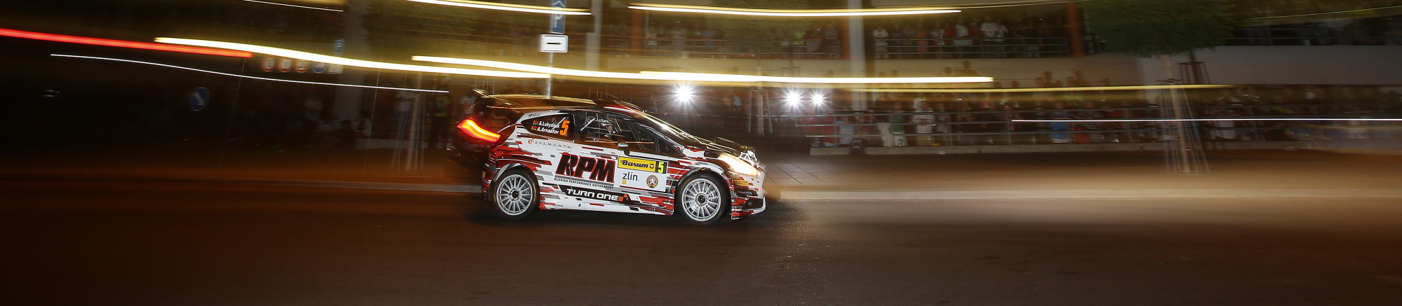 barum_czech_rally_zlin.jpg barum_czech_rally_zlin.jpg