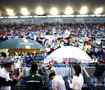 Japanese Grand Prix 2014 - Gallery Japanese Grand Prix 2014 - Gallery
