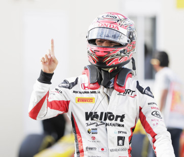 F2, Formula 2, Race of Monza F2