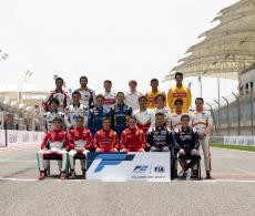Formula 2, F2, Motorsport, Bahrain