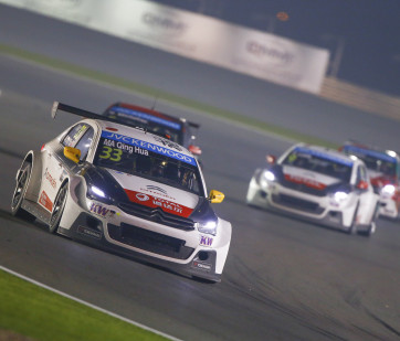 WTCC 2016 Calendar