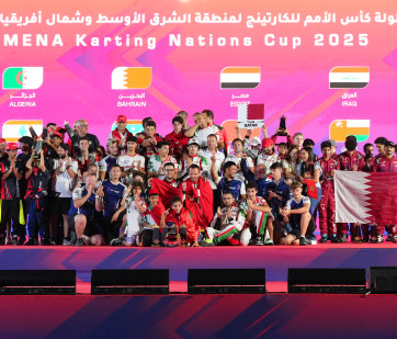 MENA Karting Cup MENA Karting Cup