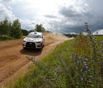 Rally Liepaja