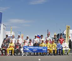 WTCC Action for Road Safety Russia