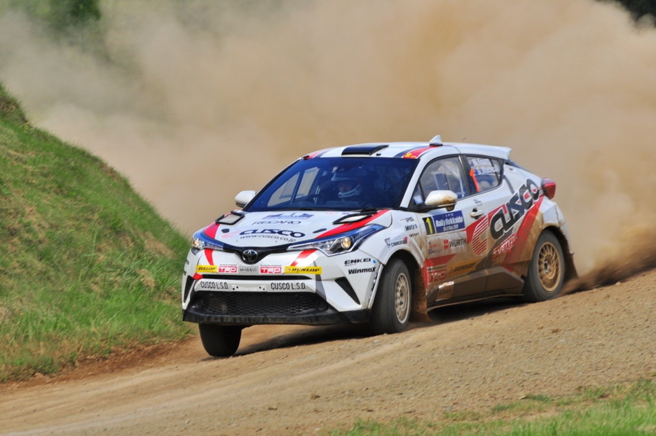 2019 FIA APRC Asia Cup - Rally Hokkaido - Young / Macneall