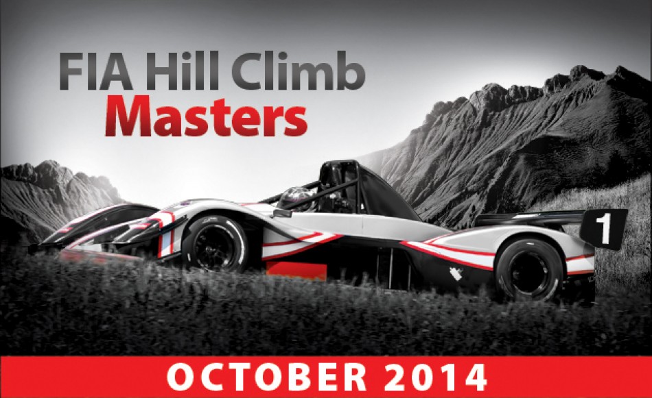 FIA_Hill-Climb Masters_News_A.jpg