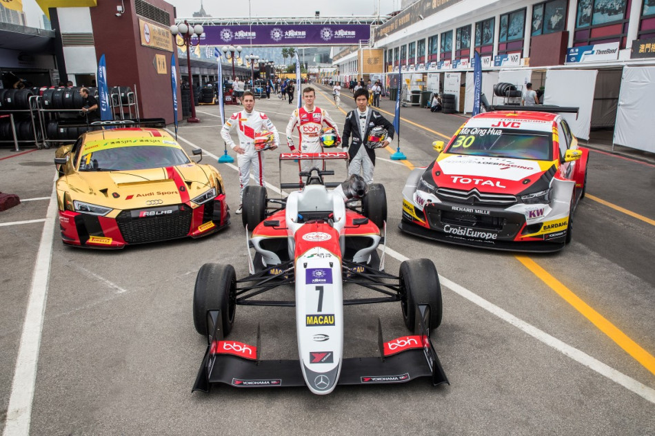 Macau Grand Prix Livestream Returns For 17 Federation Internationale De L Automobile