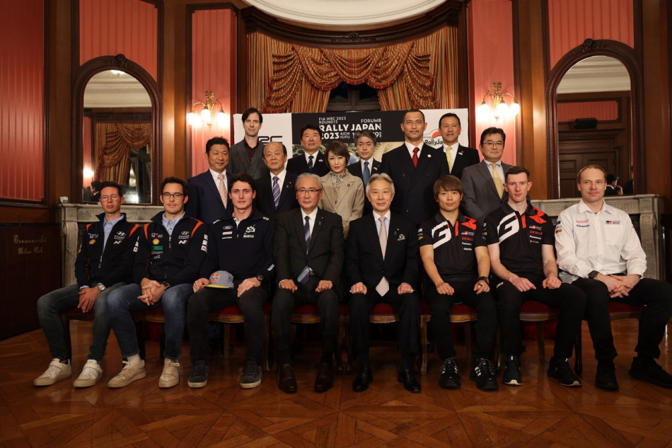 2023 Rally Japan launch event Tokyo - group photo