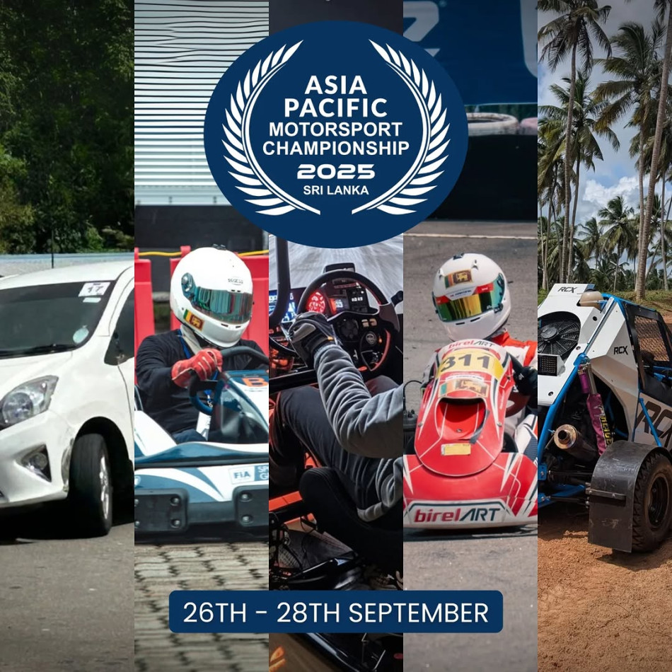 Asia Pacific Motorsport Championship Asia Pacific Motorsport Championship