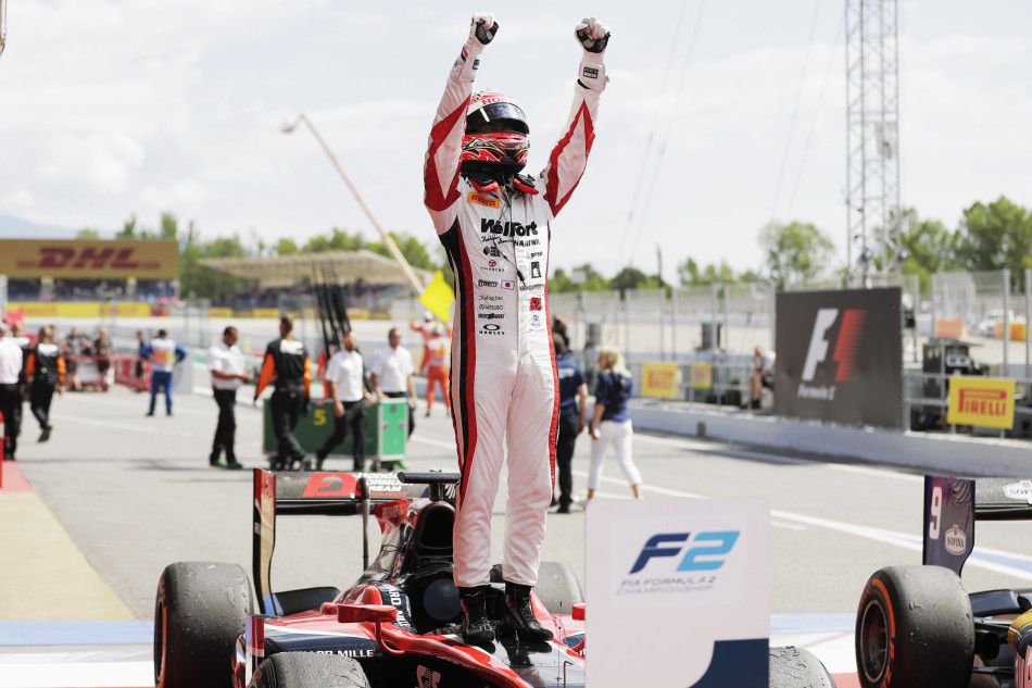 F2, Formula 2, FIA, Race of Barcelona, motorsport