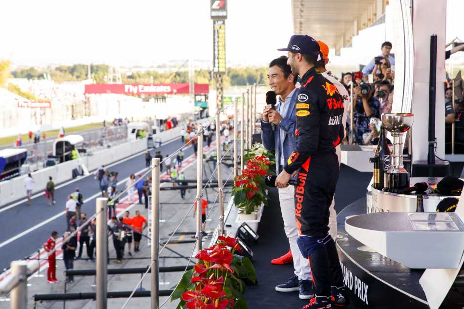 F1, Japanese Grand Prix 