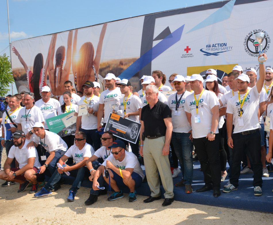 best young driver, bulgaria