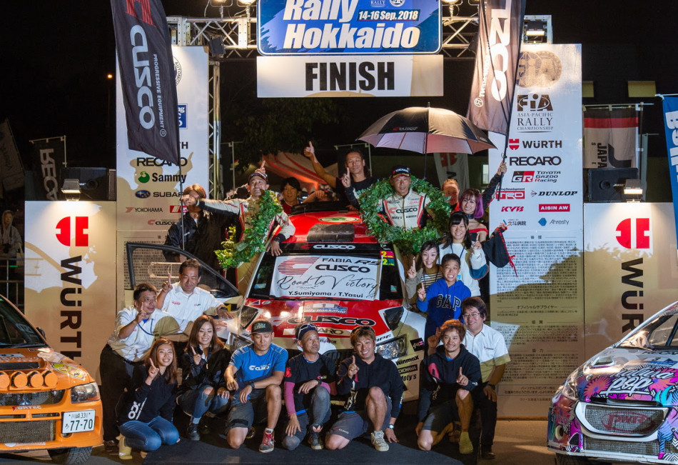 APRC Champions