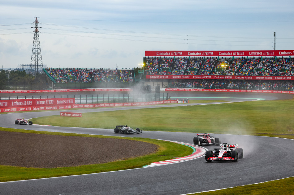 Japanese Grand Prix 2023 - F1 Race