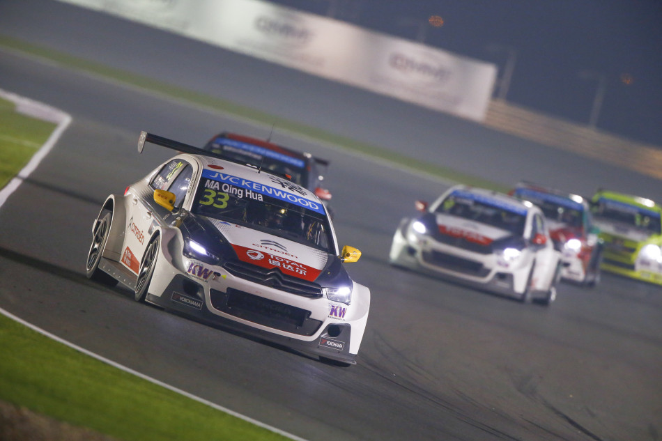 WTCC 2016 Calendar
