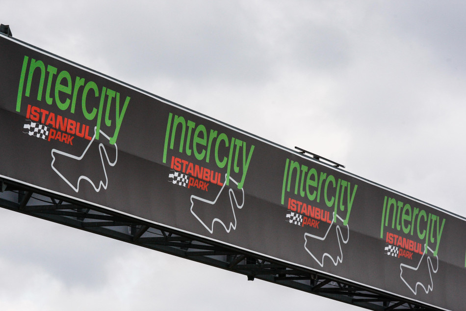 Intercity Istanbul Park Intercity Istanbul Park
