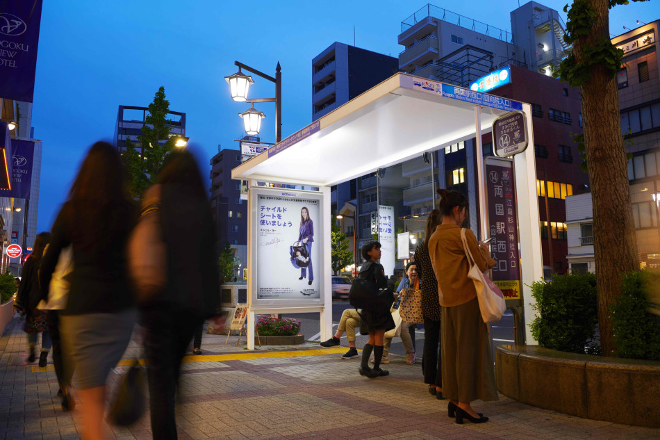 3500LIVES, tokyo, Michelle Yeoh