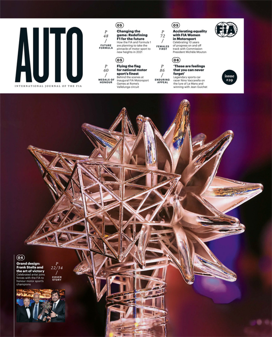 Auto N º 29 Ya Disponible Federation Internationale De L Automobile