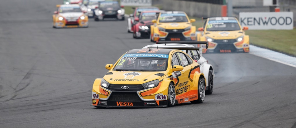 WTCC Preview China
