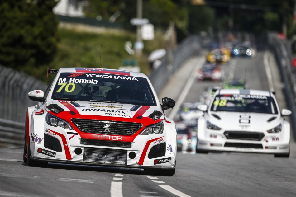 TCR Portugal 2018