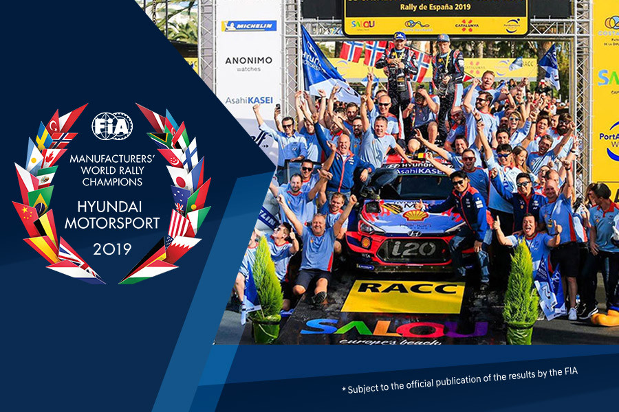 Wrc Hyundai Motorsport Is 2019 Manufacturers Champion Federation Internationale De L Automobile