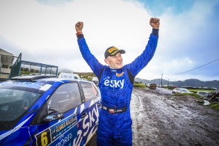 2019 ERC Rally Azores - Łukasz Habaj / Daniel Dymurski 