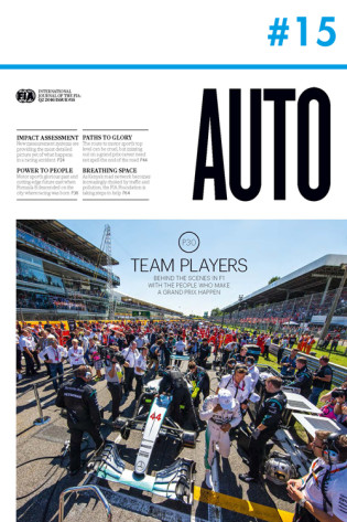 Auto #15