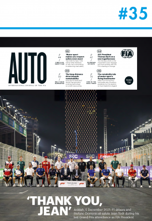 Real FX, notre avis sur le circuit auto avec I.A - Le Mag Sport Auto