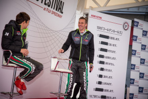 FIA, Motorsport, Mobility, Road Safety, F1, WRC, WEC, WTCC, World RX