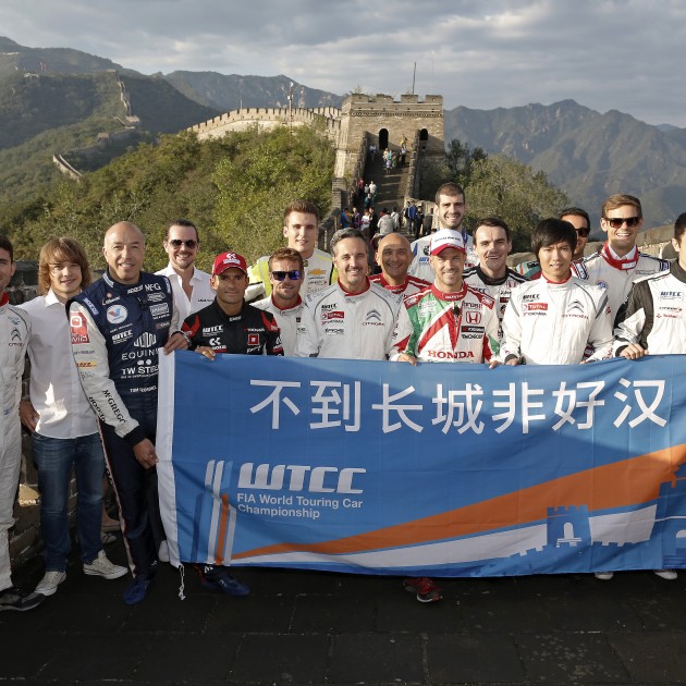WTCC 2014 - Race of China Beijing Gallery