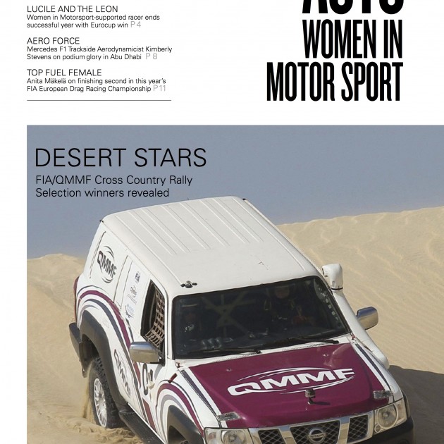 Auto+ Women in Motorsport #8