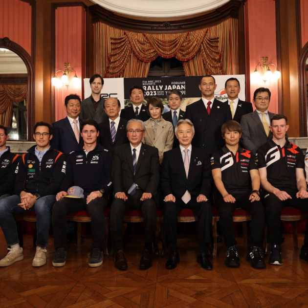 2023 Rally Japan launch event Tokyo - group photo