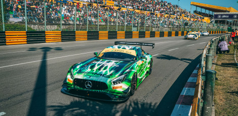 Gt world championship 2025 2021