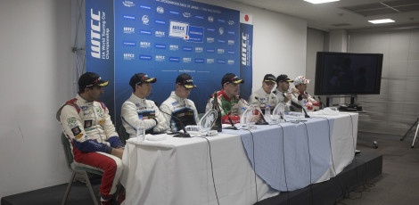 WTCC, Touring Car, Race of Japan, FIA, Motorsport