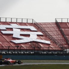 F1 2014 - Chinese Grand Prix