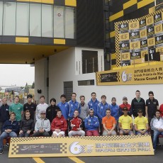 F3 Intercontinental Cup 2013 - Macau